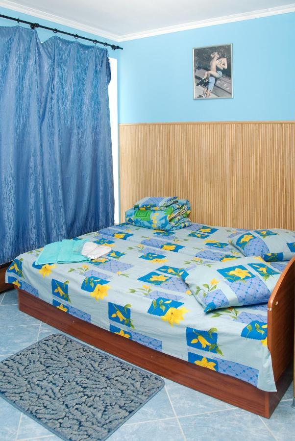 Galitsiya Hotel Lviv Rom bilde