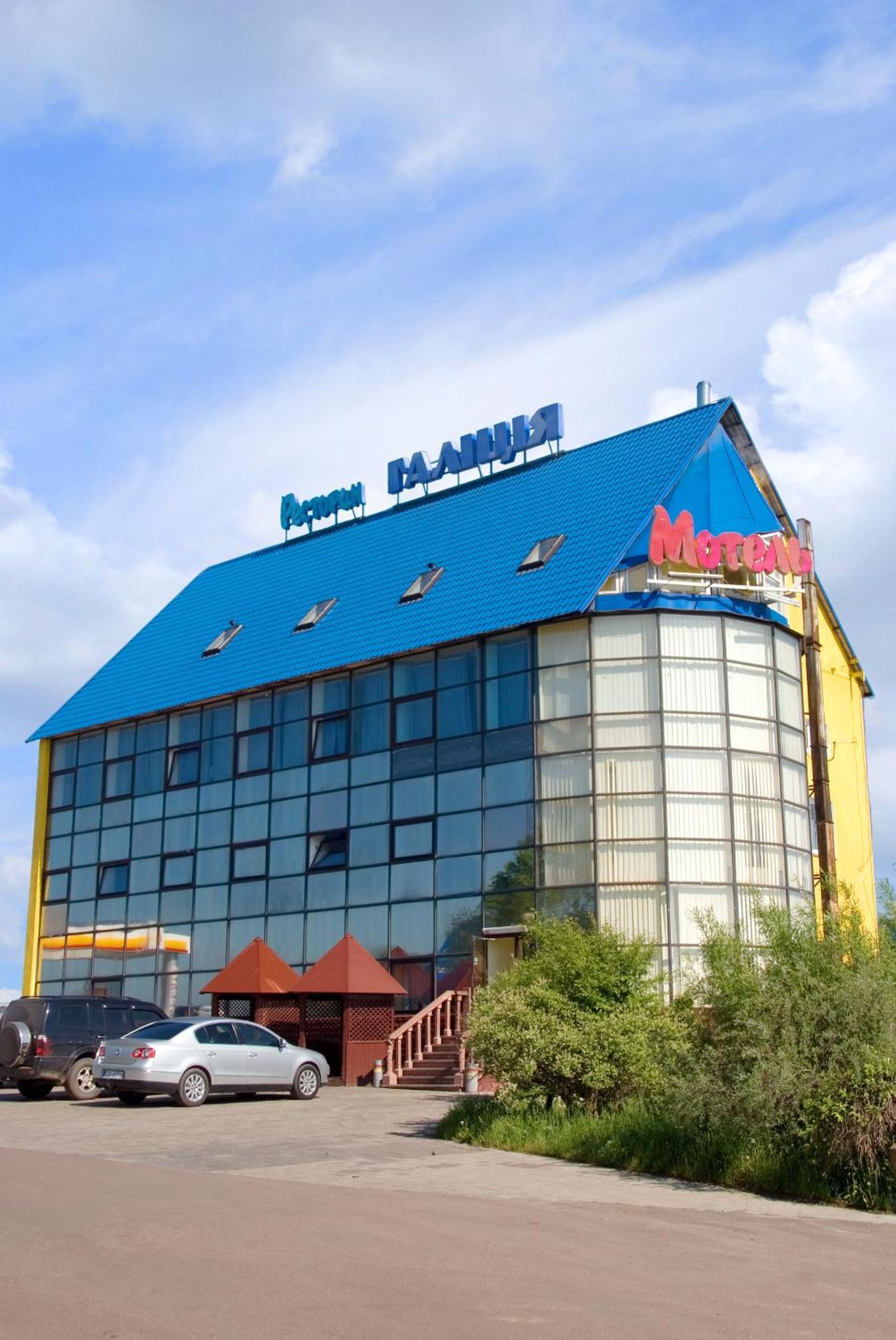 Galitsiya Hotel Lviv Eksteriør bilde