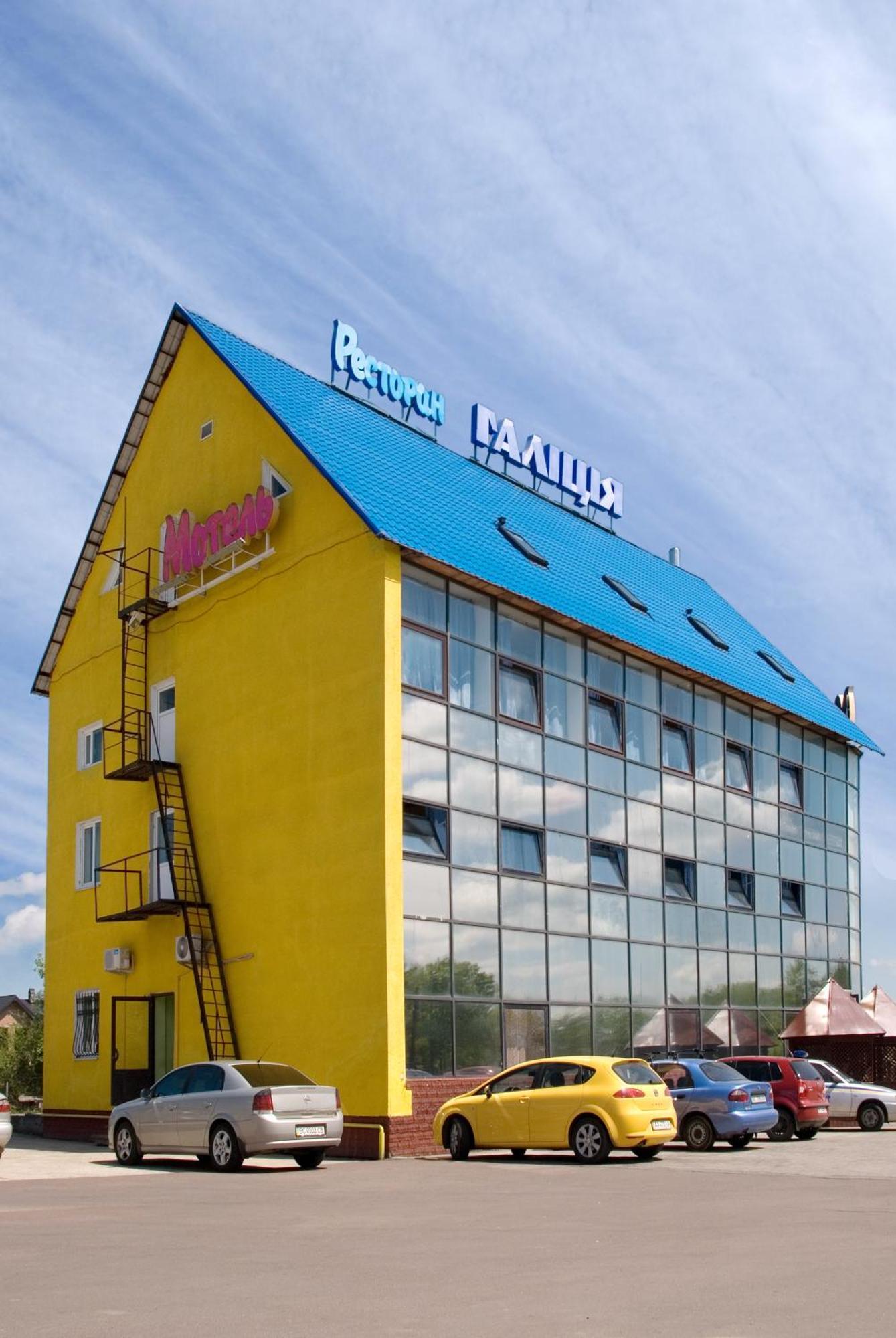 Galitsiya Hotel Lviv Eksteriør bilde